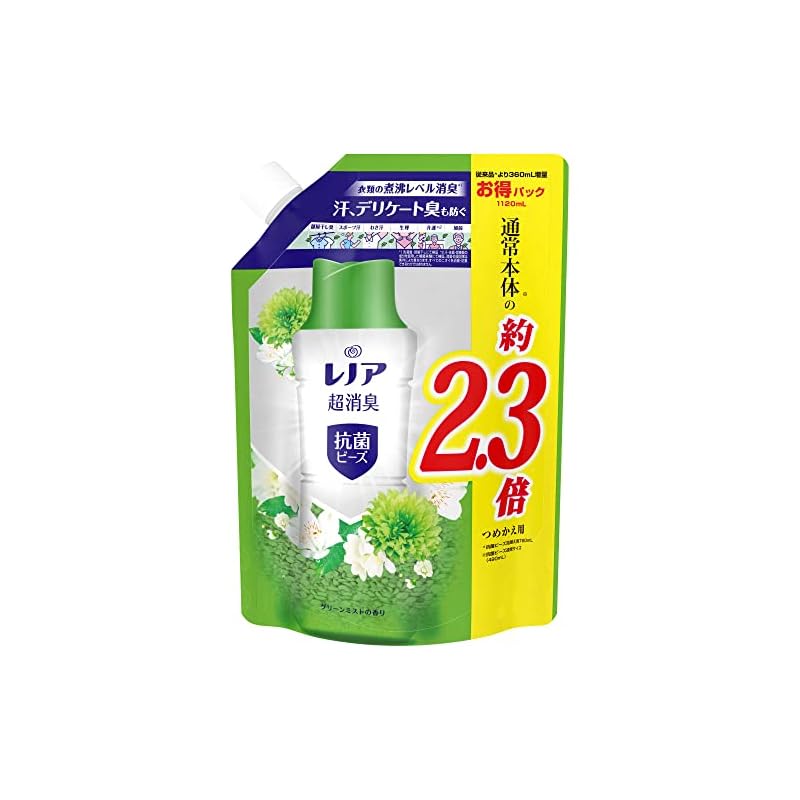 【即納】レノア 超消臭 抗菌ビーズ グリーンミスト 詰め替え シトラス 特大1,120mL