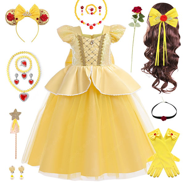 ベル 衣装 コスプレ ドレス Qoo10] 美女と野獣 ベル コスプレ 仮装 レディ