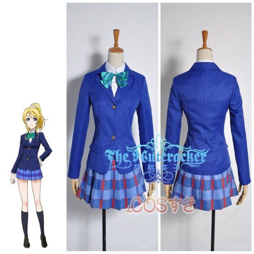 ラブライブ！ 絢瀬絵里 あやせえり 国立音ノ木坂学院女子制服 風 コスプレ衣装 cosplay 仮装イベント アニメ パーティー