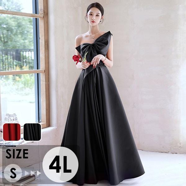 ワンショルダー ロングドレス パーティードレス ビッグリボン ピアノ 発表会 黒 ワンピース 袖付き ドレス Aライン 結婚式 二次会 花嫁 7,820円