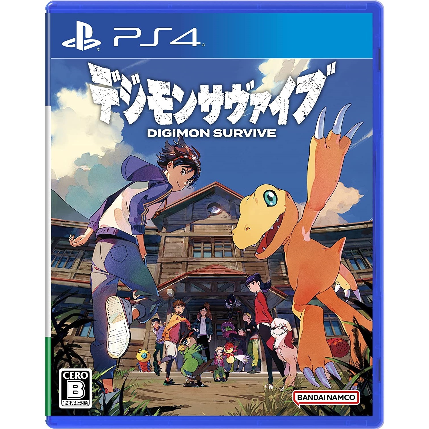 デジモンサヴァイブ [PS4] 6,105円