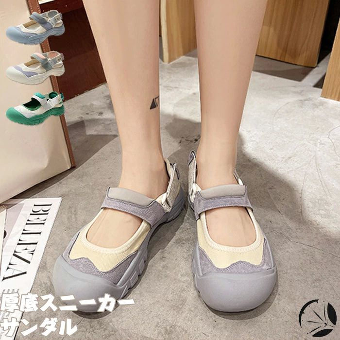 新発売普 ランニングなトレーニング 和風 フリーな履き心地 軽量化 素足に近い履き心地 カンバス 足袋 レディース サンダル スニーカー
