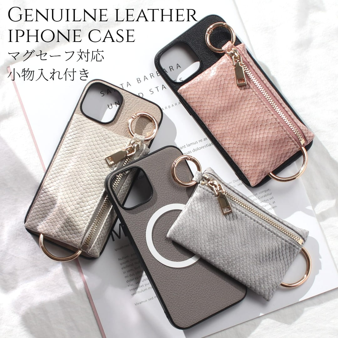 iphone16 ケース レザー iphone16Pro iphone16e iphone16Plus iphone16ProMAX 小銭入れ付き 本革 16 16e マグセーフ対応 16plus