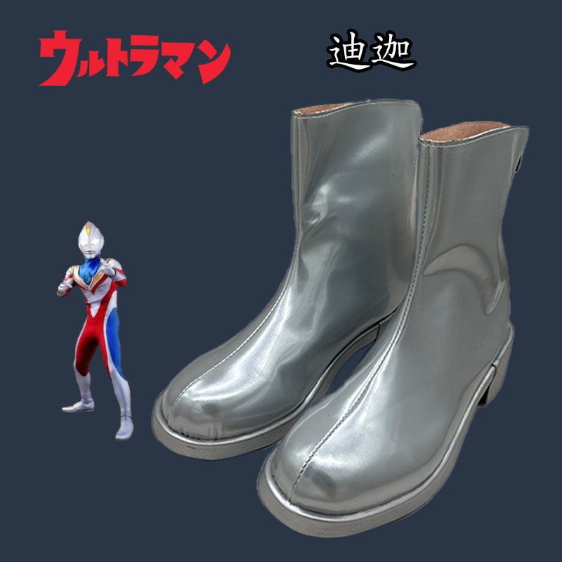 ウルトラマンティガロートップコス靴コスプレ靴アニメとマンガショーパフォーマンスシューズ