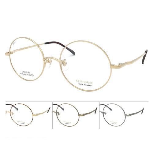 メガネ KH-003 C-1/2/3/4 52mm ALL TITANIUM 純チタン ラウンド 日本製 鯖江