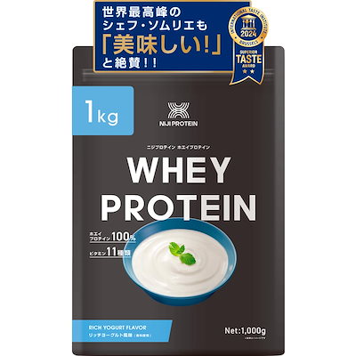 ニジプロテインシェイカーNIJI PROTEINブレンダーボール付400ml 渋く