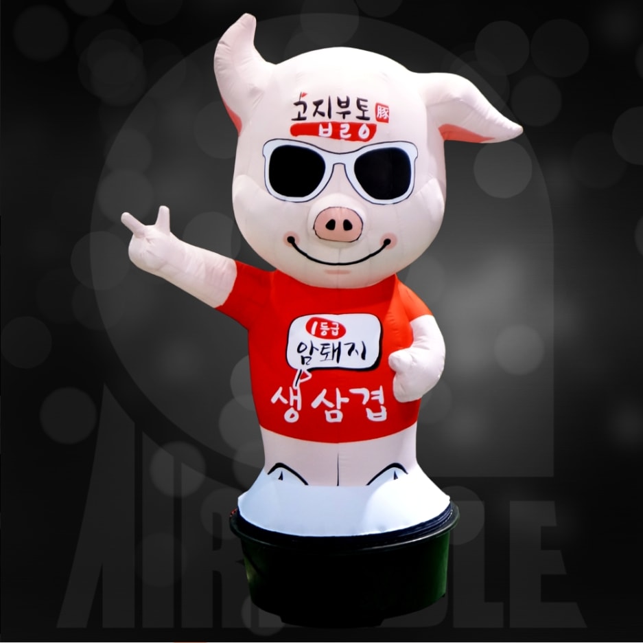 指す子豚 [右手] 豚肉 食堂 エアー看板 目立つ看板 立体看板 店舗看板