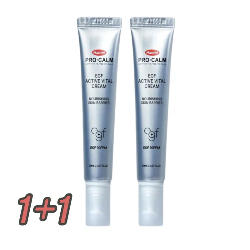 [1+1]EGF アクティブ バイタル クリーム 20ml 高栄養ケア トーンアップ 保湿 / 韓国 コスメ スキンケア