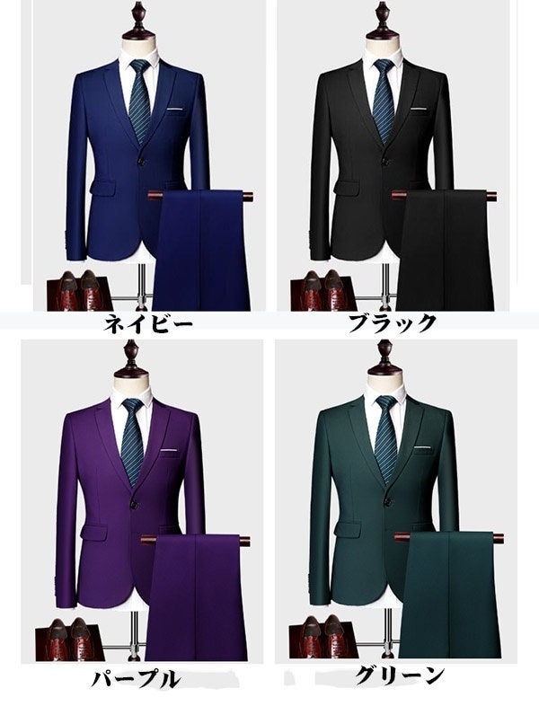 ビジネスフォーマルスーツセット結婚式 面接 20代 2点 スリム 就職 リクルート メンズ おしゃれ オフィス スーツ 30代 メンズ セットアップ お呼ばれ 40代 スリム 大きいサイズ【M/L