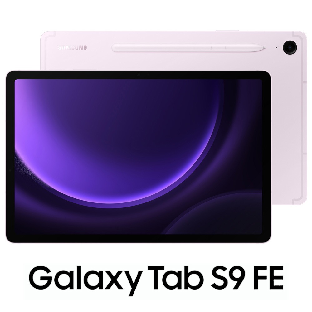 SAMSUNG(サムスン) Galaxy Tab S9 FE/Lavender（10.9インチ/ メモリ 6GB/ ストレージ 128GB/ Wi-Fiモデル） SMX510NLIAXJP