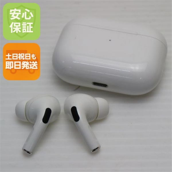 美品 AirPods Pro ホワイト 本体 120 7,568円