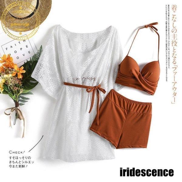 【急速発送】ラッシュガードビキニ水着レディース体型カバーセパレート上下セット3点海水浴紫外線対策uvカット温泉 5,342円