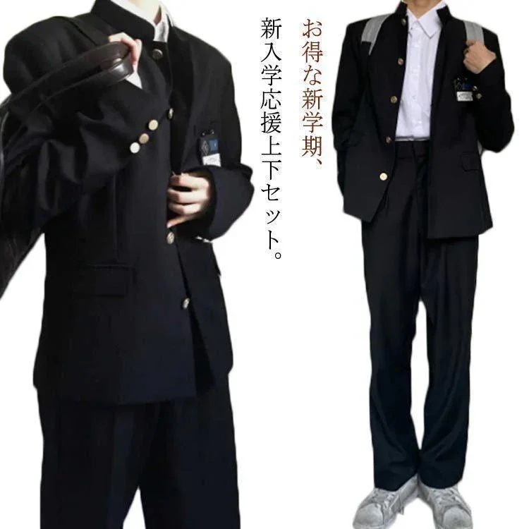 通学 学ラン 上下セット ウエストゴム ジャケット [10月推奨/20%OFF]ジュニア ラウンド襟 ズボン 学生服 スクール 入学式 男子 ボーイズ 上着 メンズ スラックス