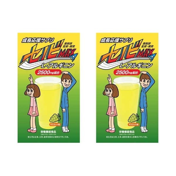 セノビMAX　2箱