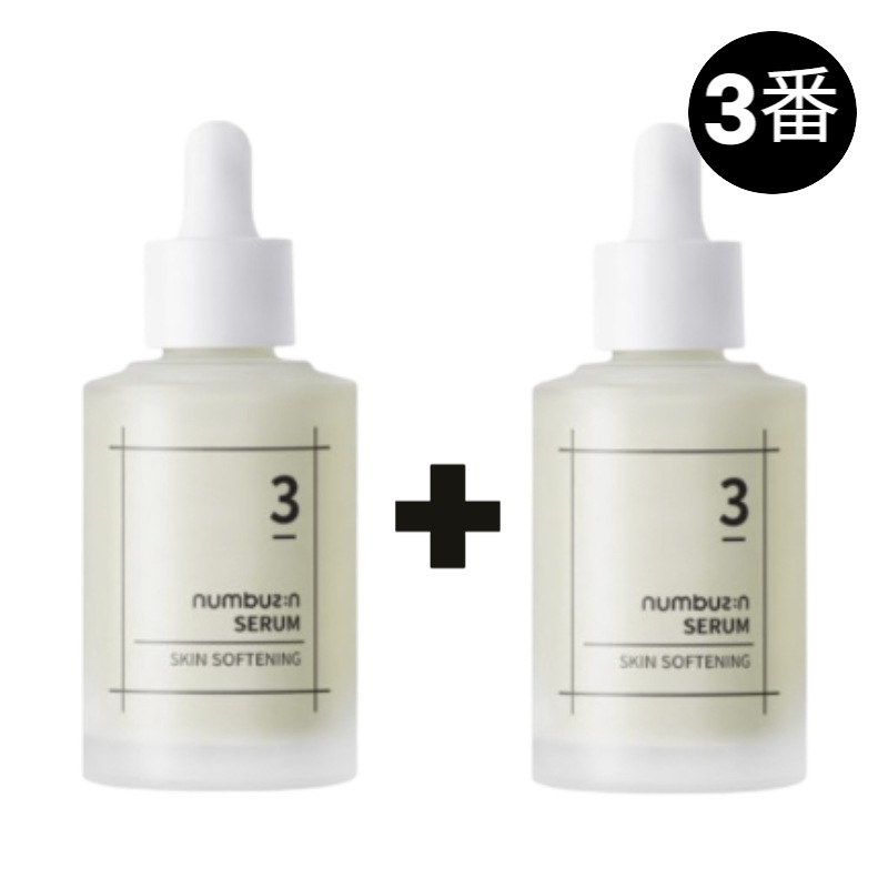 3番 すべすべキメケアセラム 50ml + 50ml [韓国正規品]