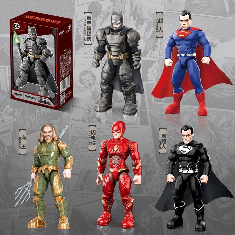 DCスーパーマンバットマン海王可動関節フィギュアぬいぐるみ積み木知育パッチワークおもちゃフィギュア置物