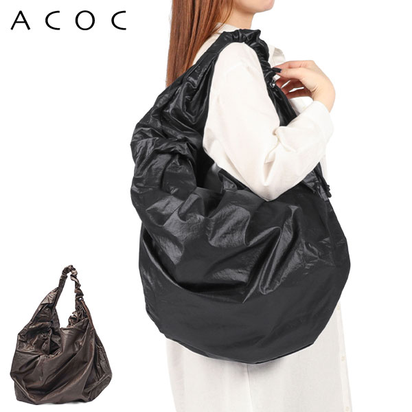 トート レディース 大きめ ブランド ショルダー 斜めがけ 軽量 薄い 韓国 かわいい 2WAY A4 B4 Glossy Large Tangle Twist Bag 325BG667