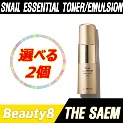 ザセム1+1スネイルエッセンシャルEXリンクルソリューショントナー/エマルジョン