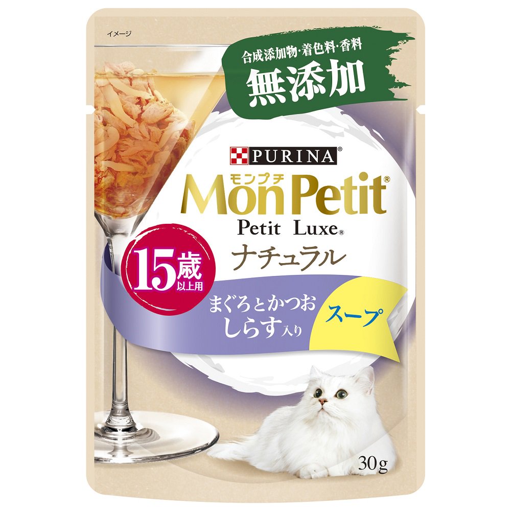 プチリュクスパウチ　ナチュラル　スープ　１５歳以上用　しらす入りまぐろとかつお　３０ｇX４８袋　ＣＲＣ35―20―75―10―51