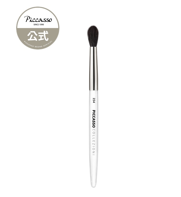 ほぼ未使用！PICASSO COLLEZIONI メイクブラシ7本セット　ピカソ 日本公式】PICCASSO ピカソ パープル エディション アイシャドウ