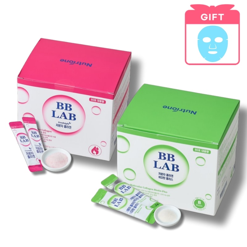 [企画]BB LAB１個・80包入コラーゲンシリーズ/低分子コラーゲン/コラーゲンビオチン 5,472円