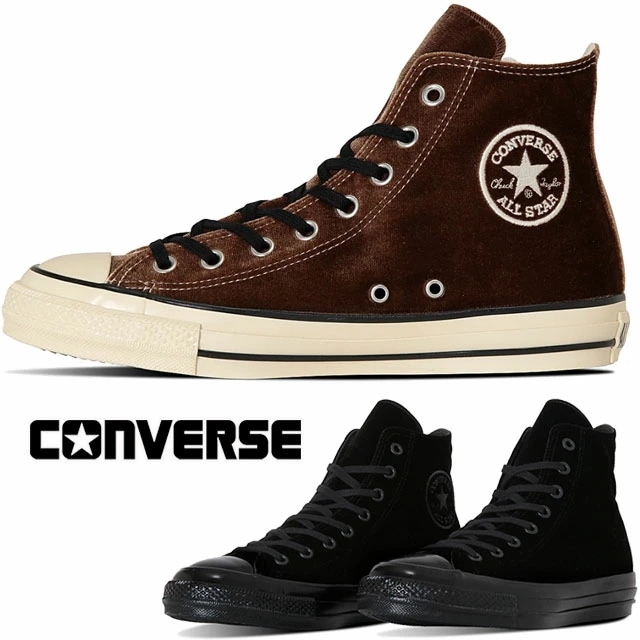 コンバース スニーカー ハイカット オールスター US ベルベット HI メンズ 靴 レディース レースアップ ブラックモノクローム 31313320 ブラウン 31313321 converse