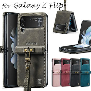 Qoo10 - ネット通販｜eBay Japan