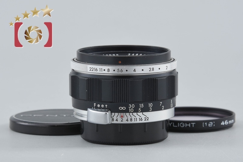 Auto-Takumar 55mm f/2 M42マウント