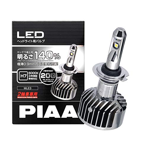 PIAA(ピア) 2輪車専用 ヘッドライト用LEDバルブ 6000K H7 タイプ 12V23W 【車検対応】 MLE3