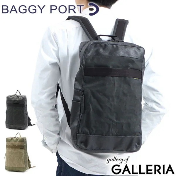 バギーポート リュック BAGGY PORT リュックサック ROUBIKI PLUS ロウ引きプラス A4 シンプル ミリタリー ロウ引き帆布 メンズ レディース 日本製 INS-102