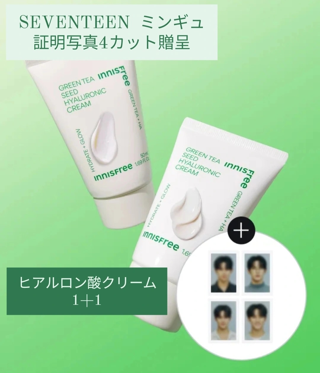 SEVENTEEN's HOME ミニフォトブランケット ミンギュ 【公式】SEVENTEEN SEVENTEEN's HOME ミニフォトブランケット ミンギュ 【公式】SEVENTEEN