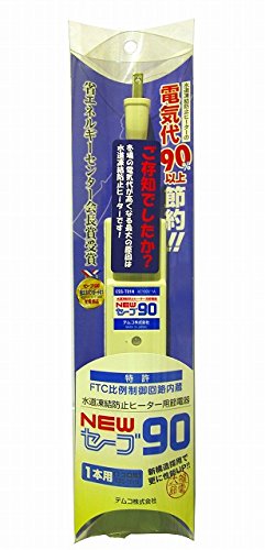 水道凍結防止ヒーター用節電器NEWセーブ90 1本用ESS-T01N