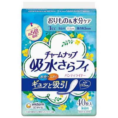 他サイト： チャームナップ 吸水さらフィ パンティライナー おりもの＆水分ケア 無香料 40枚入の商品画像