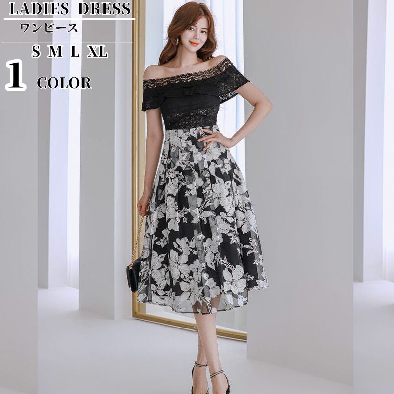 レディース ワンピース タイトワンピース ドレスワンピース　キレイめ 半袖 膝丈 切り替え シンプル タイト 着痩せ お呼ばれ オフショルダーブラック パーティドレス 上品 通勤 フォーマル