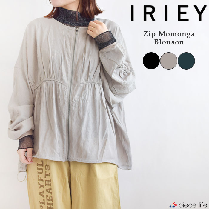 【2025秋冬新作】アイリー iriey ブルゾン レディース シアー 無地布帛 ZIPモモンガブルゾン トップス シアートップス 羽織り 長袖 オーバーサイズ 体型カバー K52069-01