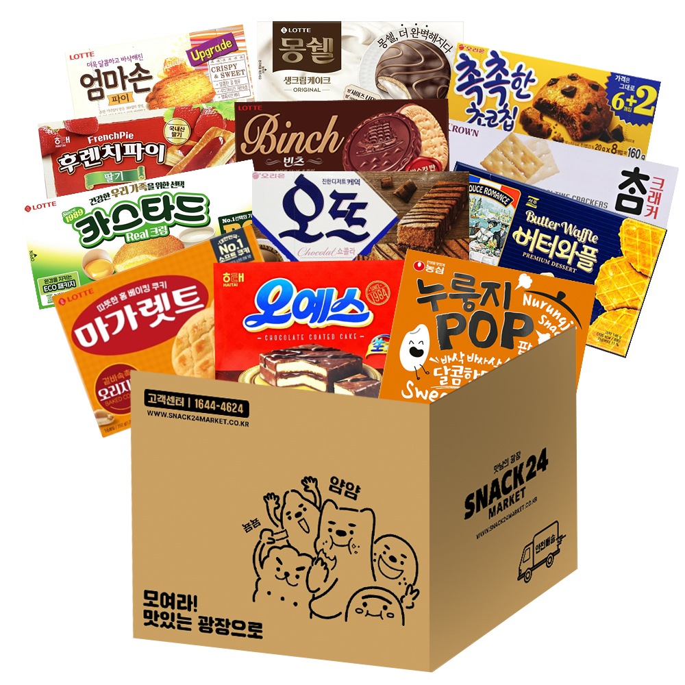 スナック24 停車場 最愛湯沸室 オフィス おやつ ボックス菓子セット 12p
