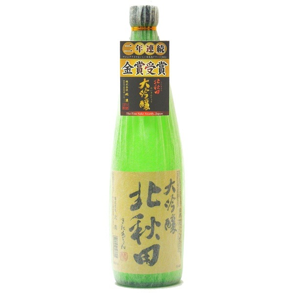 送料無料秋田清酒北秋田大吟醸（きたあきただいぎんじょう）720ml6本セットメーカー秋田県：（株）北鹿