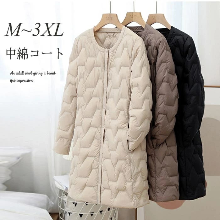 ダウンコート ロングコート ダウン キルティングコート レディース 防寒 軽量 中綿コート 秋冬 アウター 秋冬 ロング キルティングジャケット 軽い ロング丈 無地 冬 大きいサイズ 体型カバー コ 4,775円