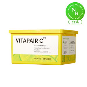 JYJ ネイチャーリパブリック非売品現地限定品 Amazon.co.jp: 【NATURE REPUBLIC OFFICIAL】 ネイチャーリ