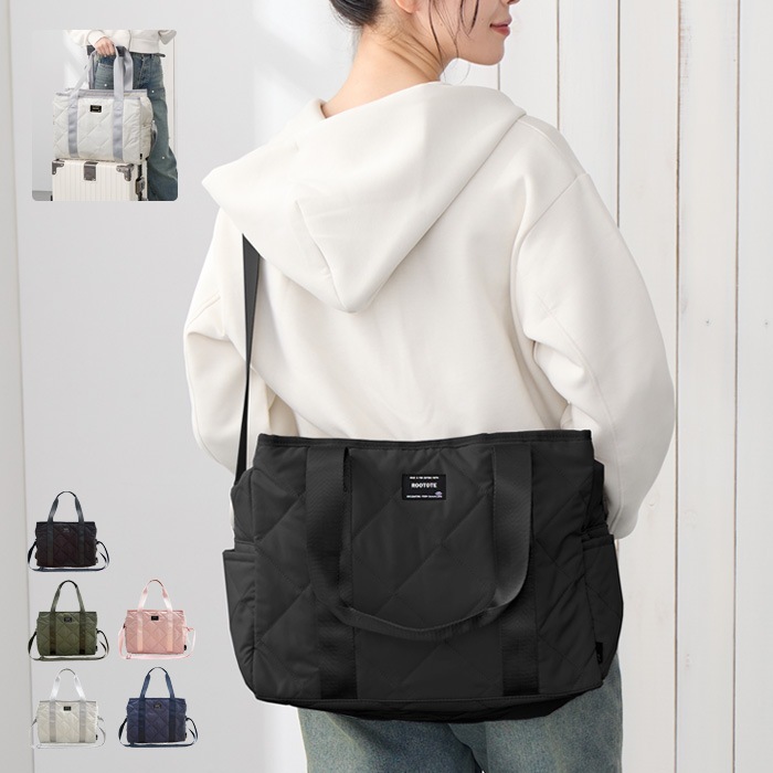 2WAY マルチ バッグ ショルダー トート 軽量 軽い 撥水 はっ水 マザーズバッグ マザーズ ボストンバッグ キャリーオンバッグ キルティング グランデ a4 A4 旅行 ジム 通勤 通学 自立