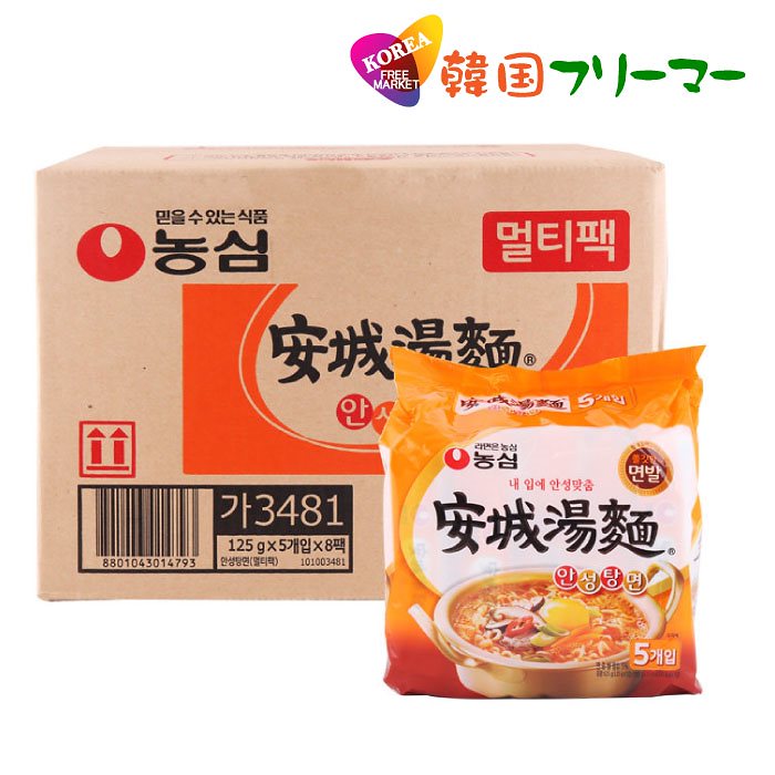 安城湯麺アンソンタン麺1BOX-40個韓国食品韓国食材/韓国料理/韓国/韓国ラーメン