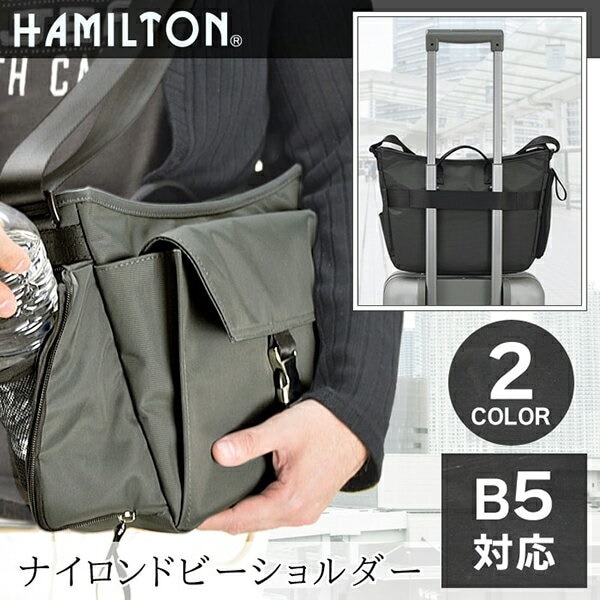 ショルダーバッグ メンズ レディース HAMILTON キャリーバー通し付き キャリーオン 斜めがけ 7,528円