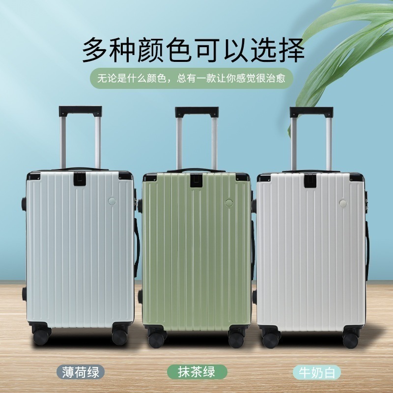 バッグキャリーバッグスーツケースキャリーケース女性スーツケース男性20インチ登載ケースユニバーサルホイール学生パスワード登載ケース24インチ 【急速出荷】