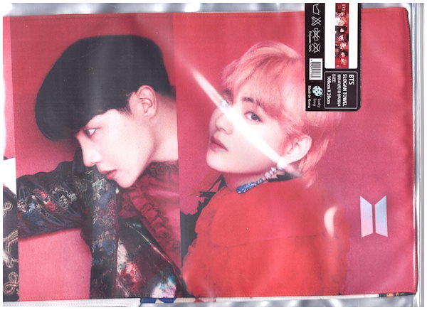 BTS 防弾少年団 スローガン