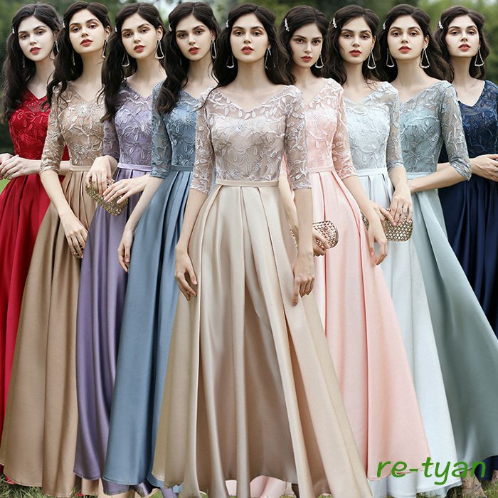 ロングドレス 演奏会 結婚式 ドレス 袖あり マキシ丈 aライン パーティードレス フォーマル成人式 発表会 二次会 ウェディング 花嫁 上品 大人お呼ばれ ピアノ