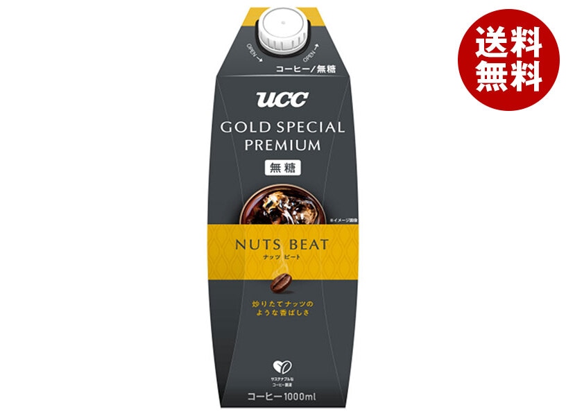 UCC GOLD SPECIAL PREMIUM ナッツビート 無糖 1000ml紙パック＊12本入＊(2ケース)