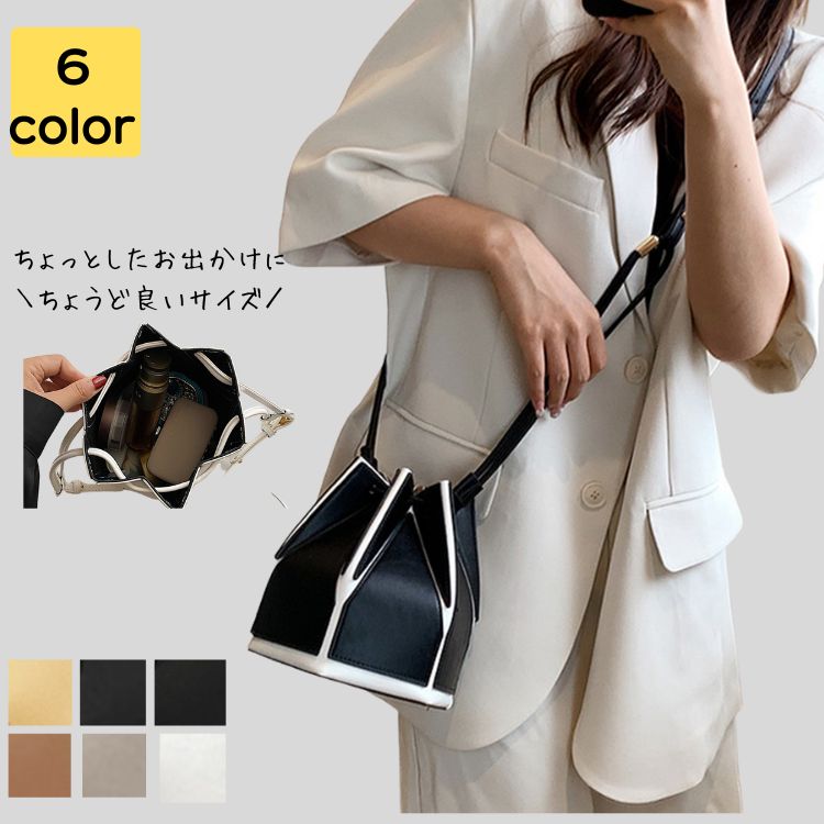 ショルダーバッグ レディース 斜めがけ 巾着 小さめ 2way 軽量 韓国 大人 子供 通勤 通学 通勤バッグ 通勤バック スマホショルダー バック カバン 40代 50代