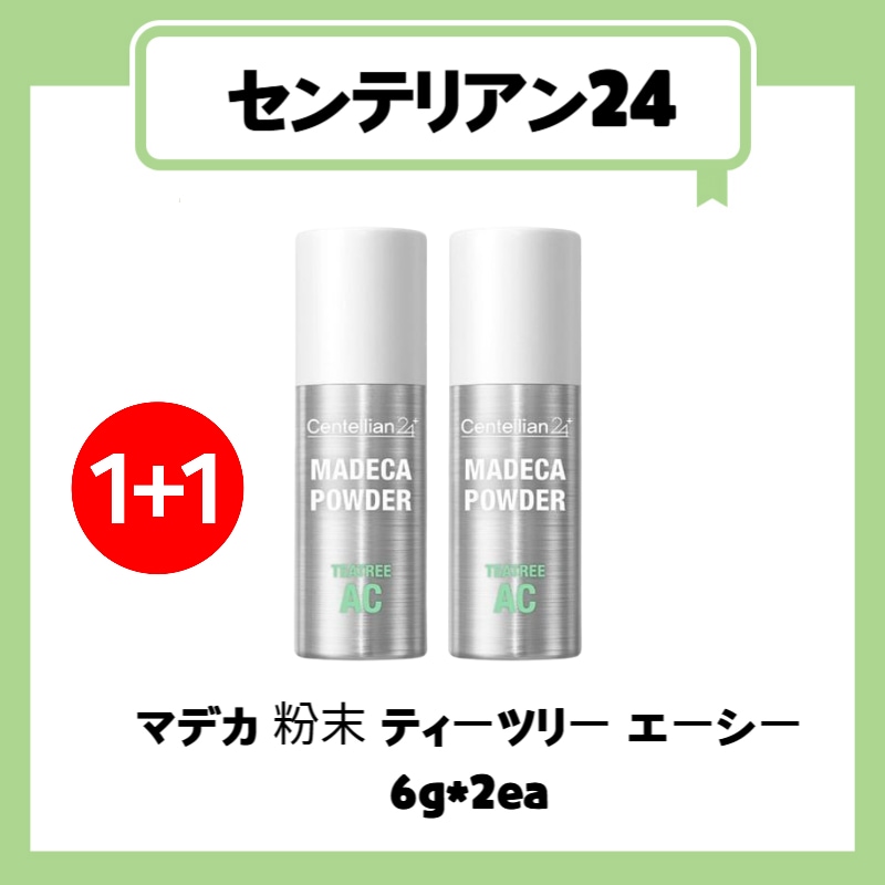 マデカ 粉末 ティーツリー エーシー  6g*2ea