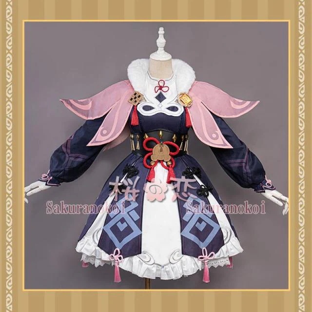 原神 げんしん genshin 雲菫 ウンキン コスプレ 衣装 cosplay イベント パーティー コスチューム 変装 仮装 uw1583