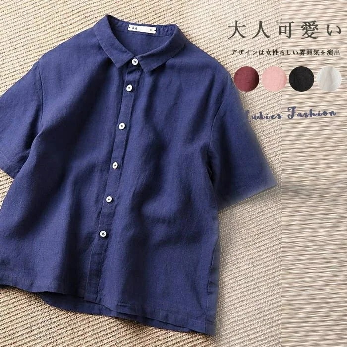 【20点セット】【送料無料】半袖シャツ シャツ レディース シャツブラウス 襟付き シャツ レディース 半袖 ブラウス 襟つき ワイシャツ 大きいサイズ 半袖シャツ カジュアル ショート丈 シャツブラ